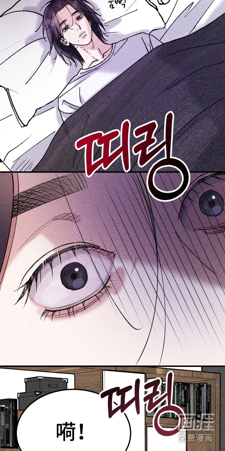第32话17