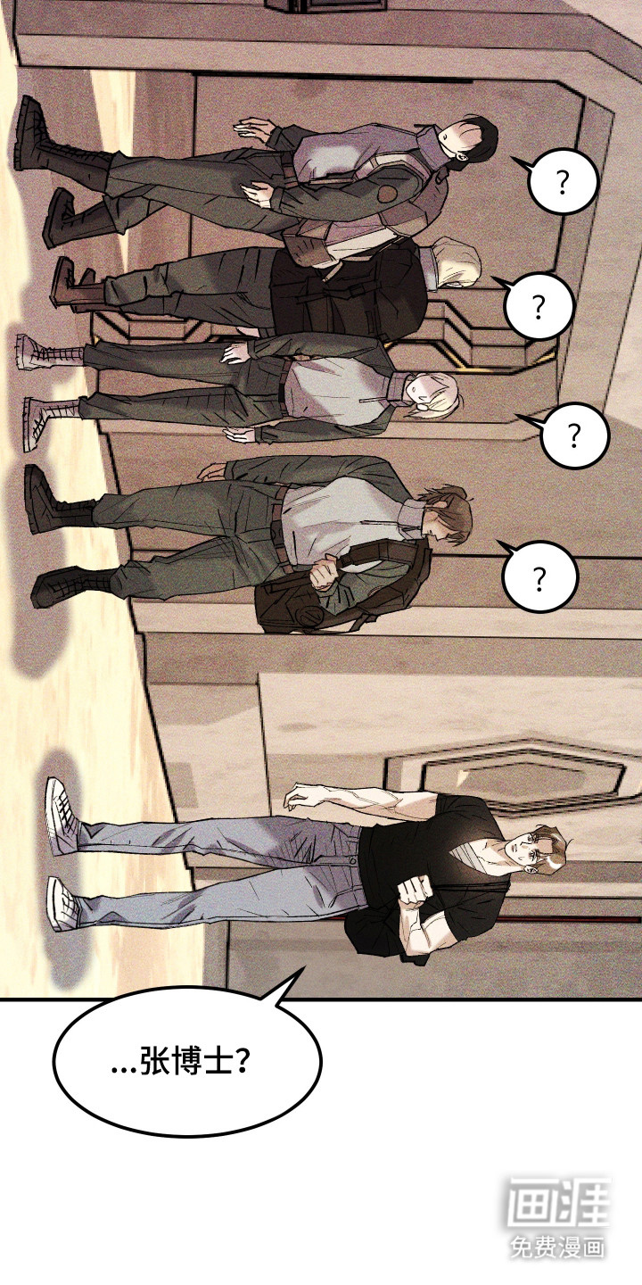 第40话19