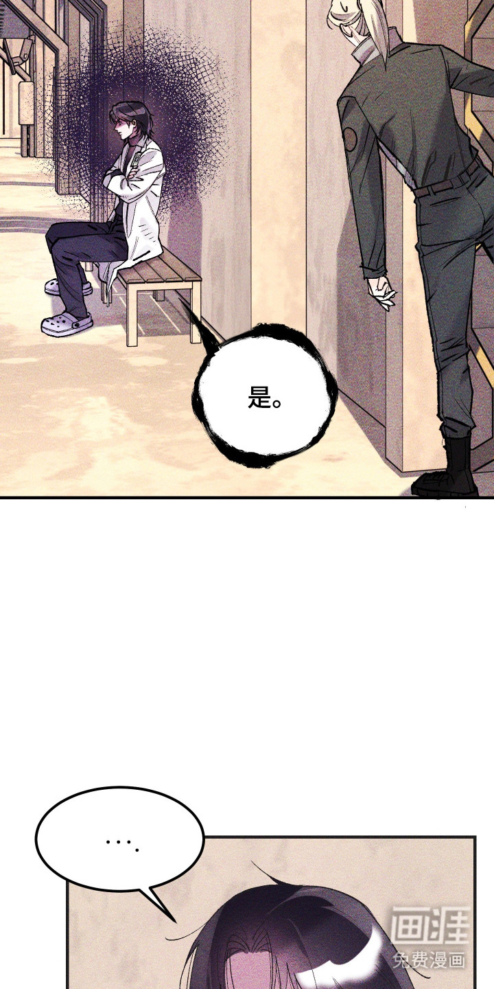 第40话12
