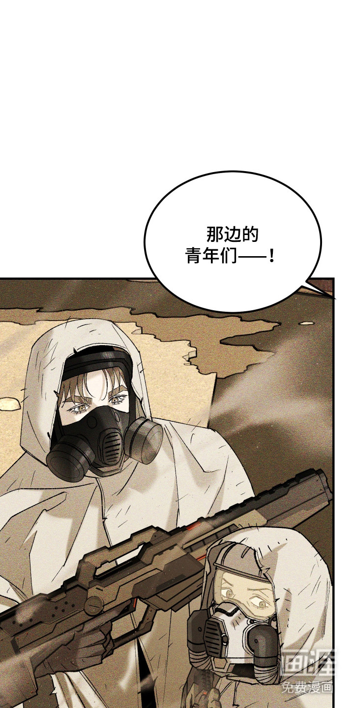 第40话4