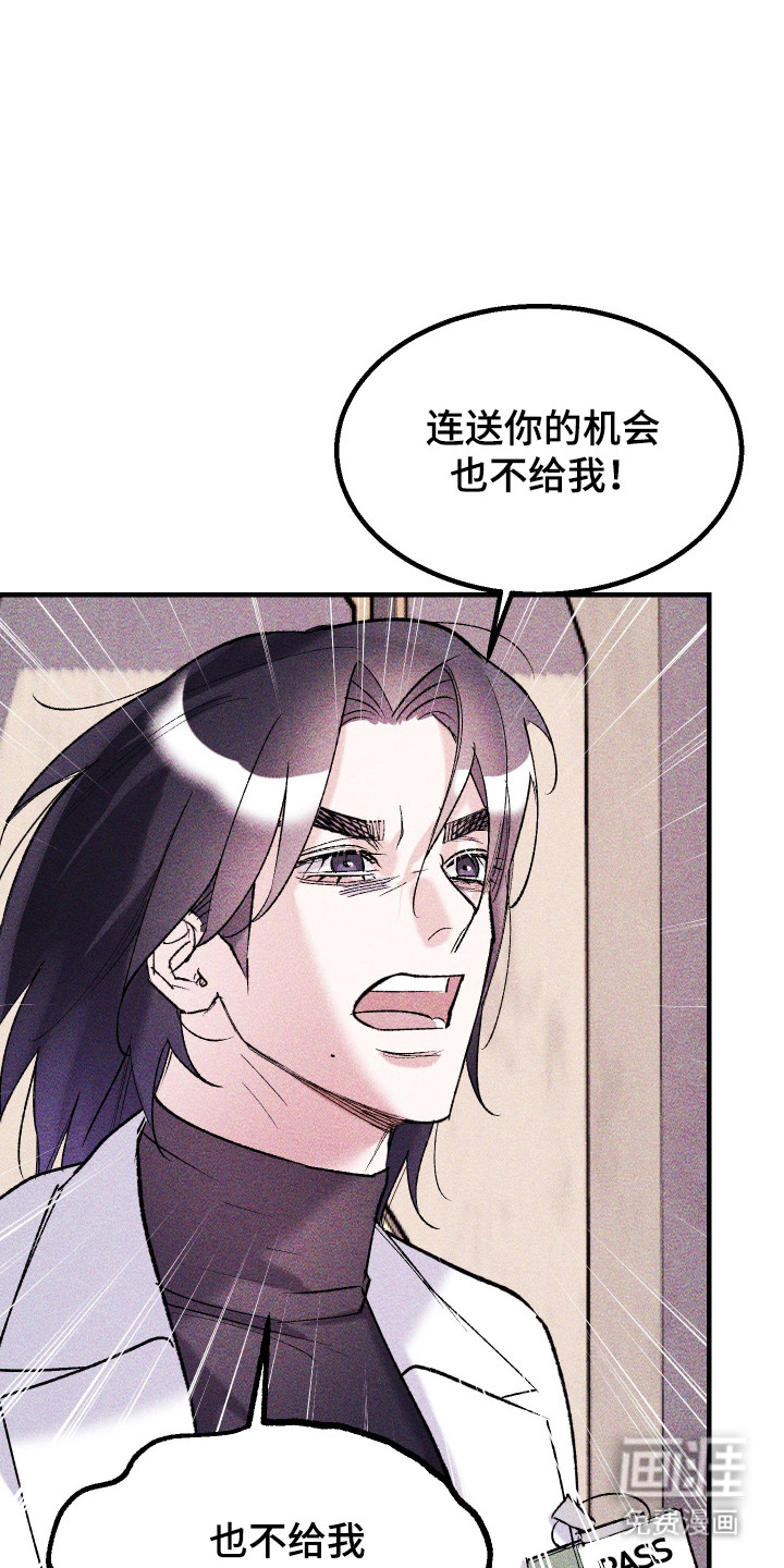第40话25