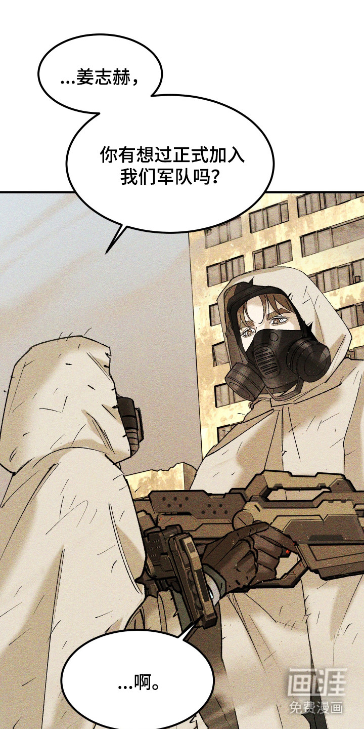 第40话0