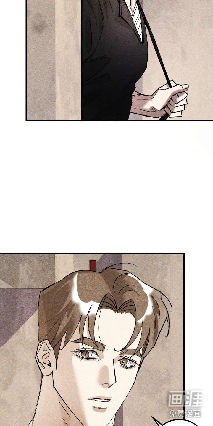 第40话17