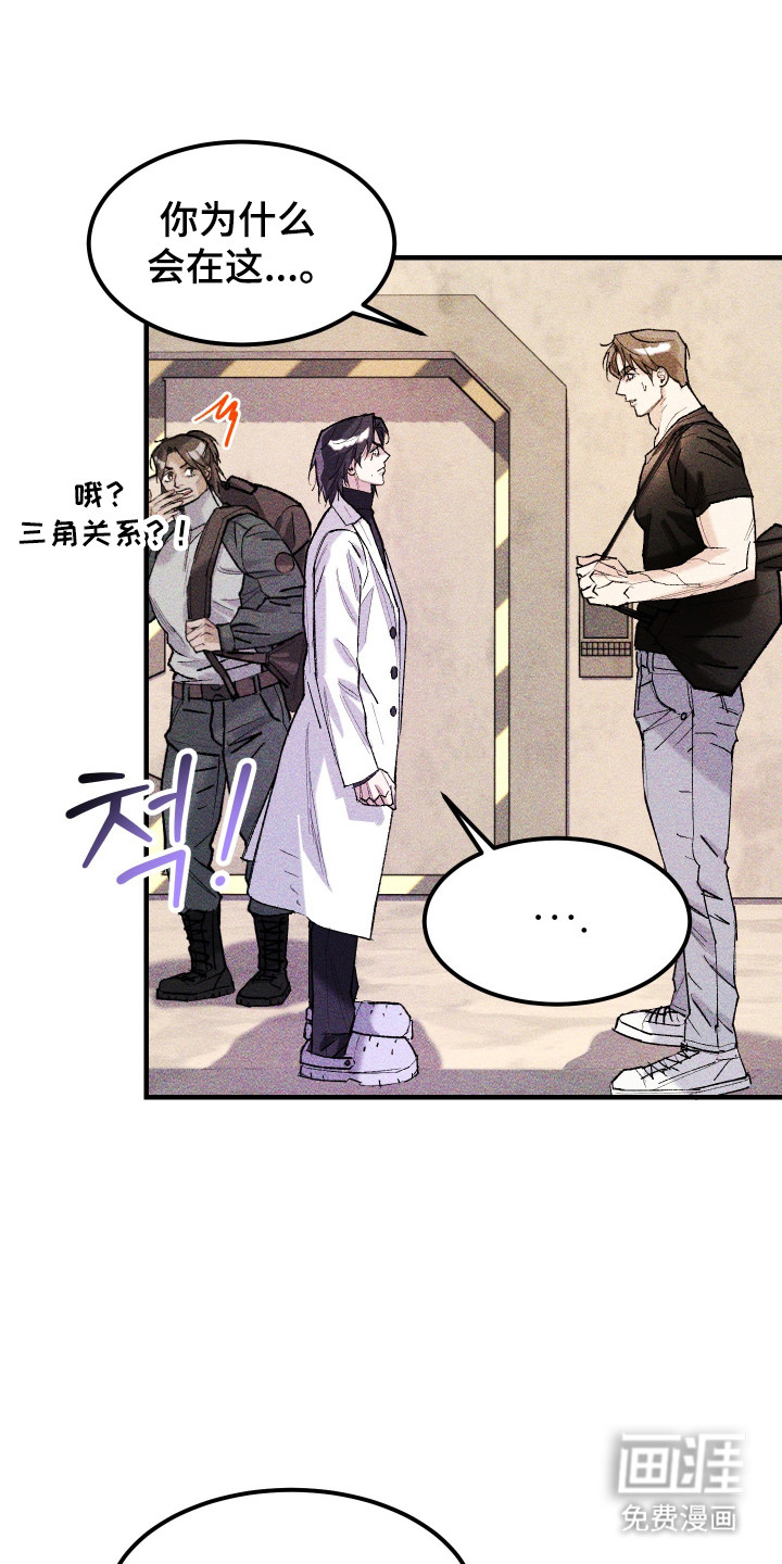 第40话21