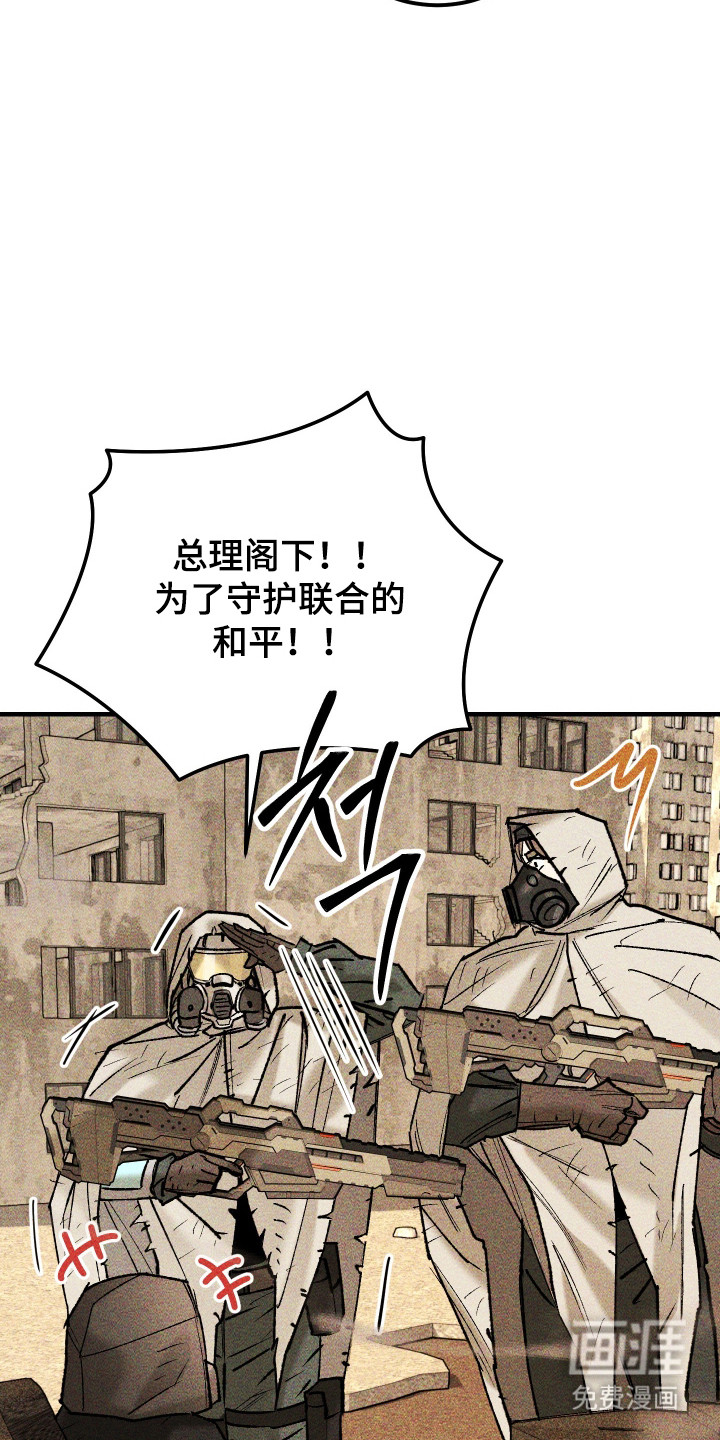 第40话7