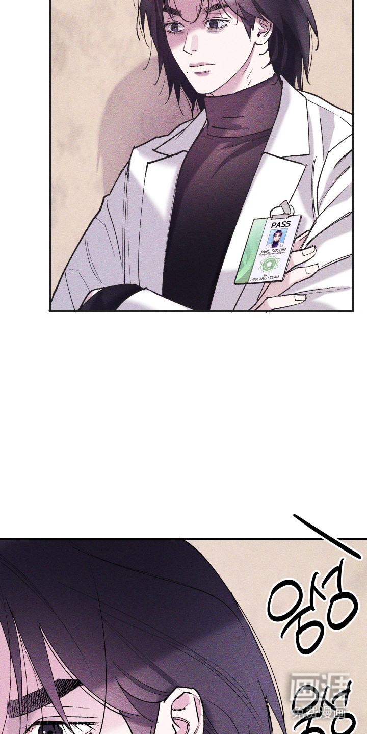 第40话13