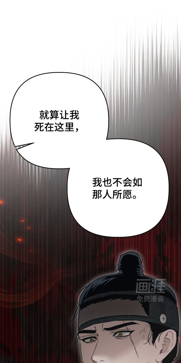 第36话0