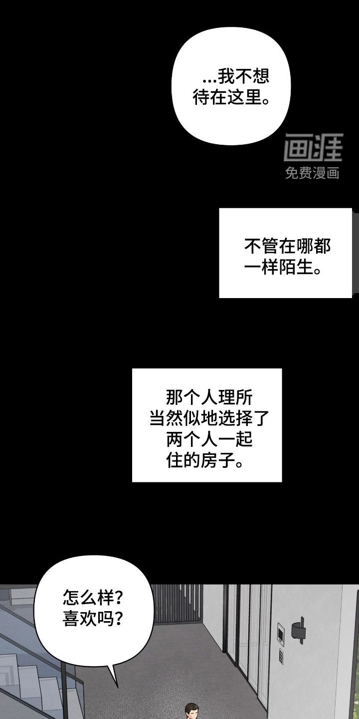 第40话0