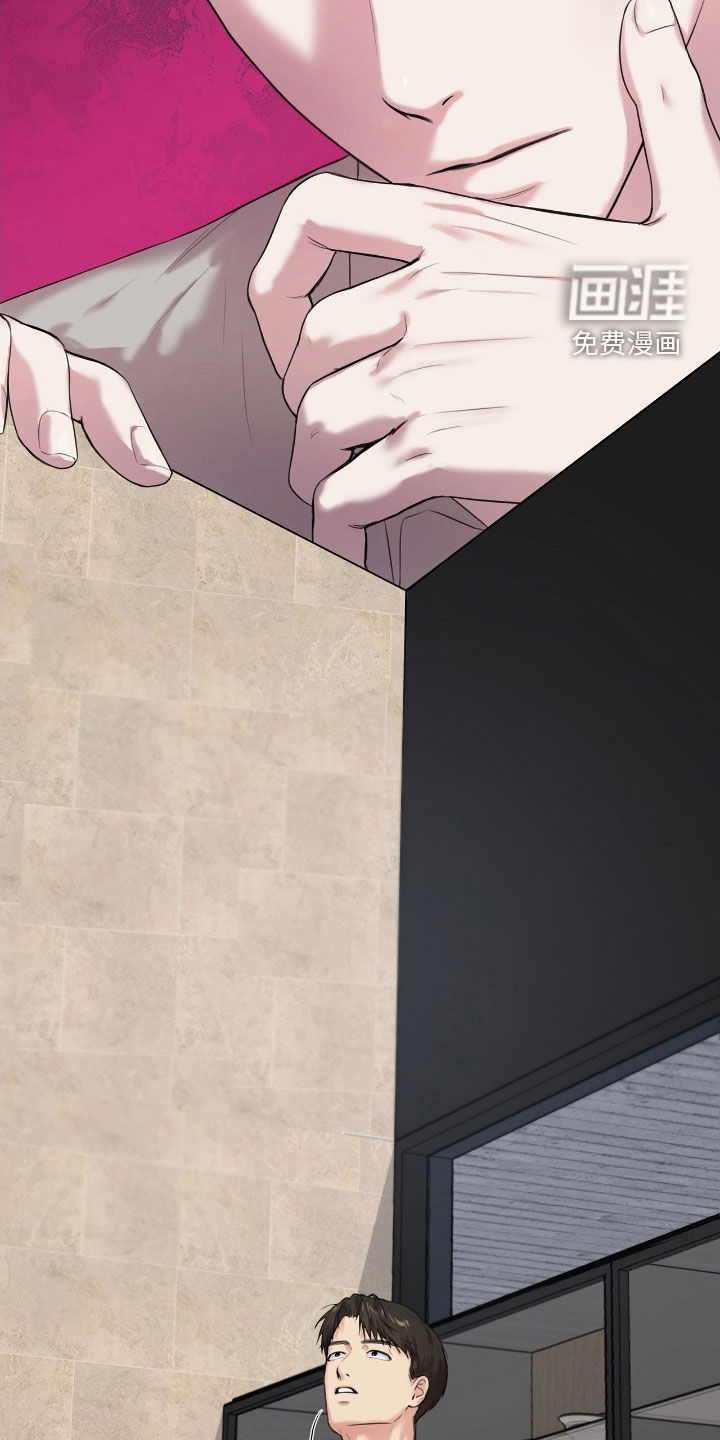 第40话8