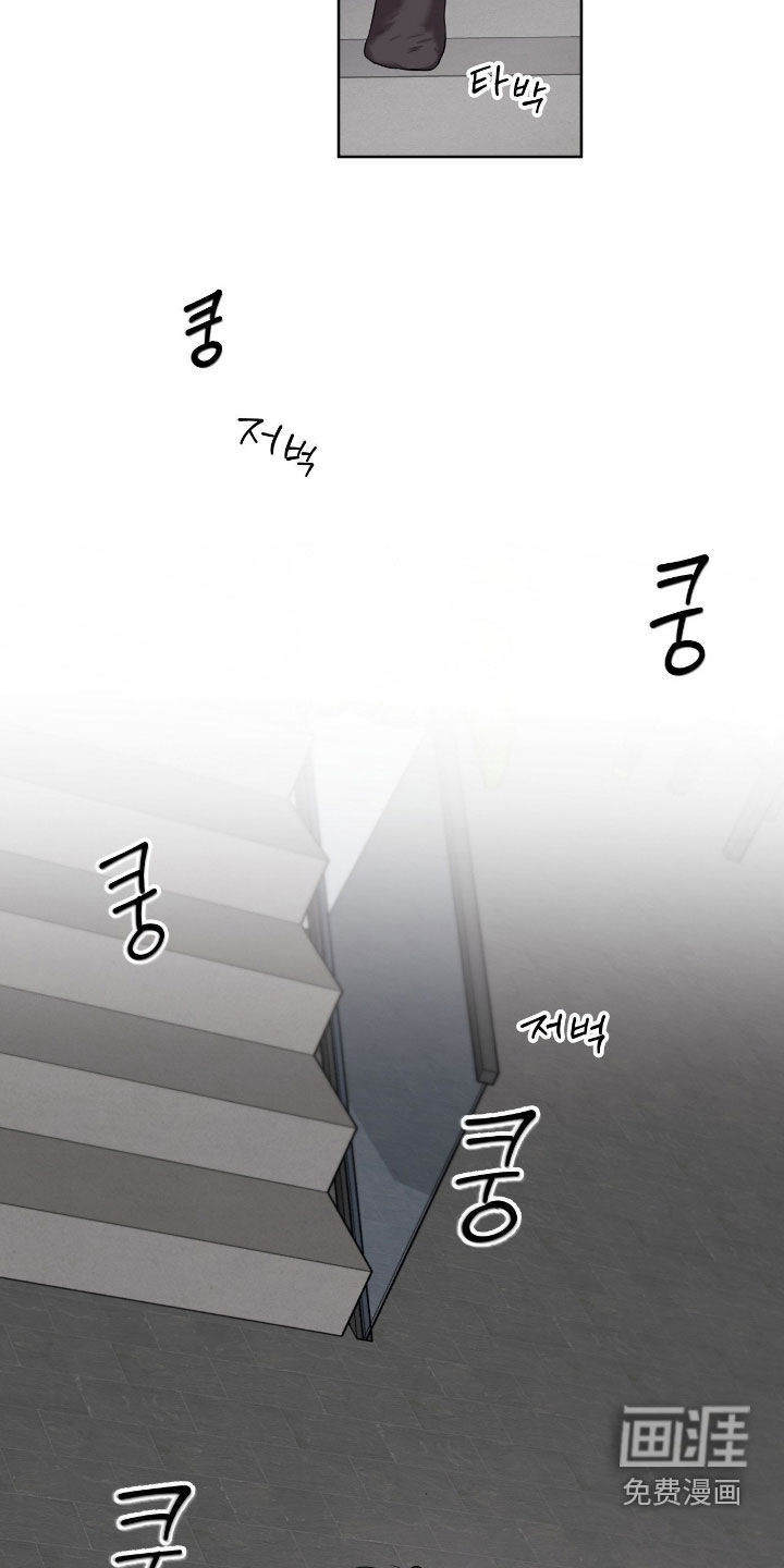 第40话17