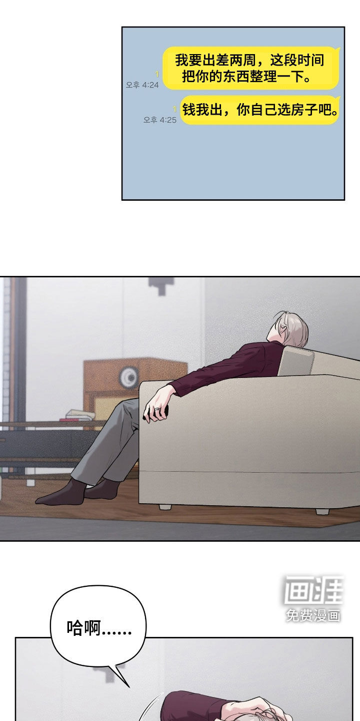 第39话0