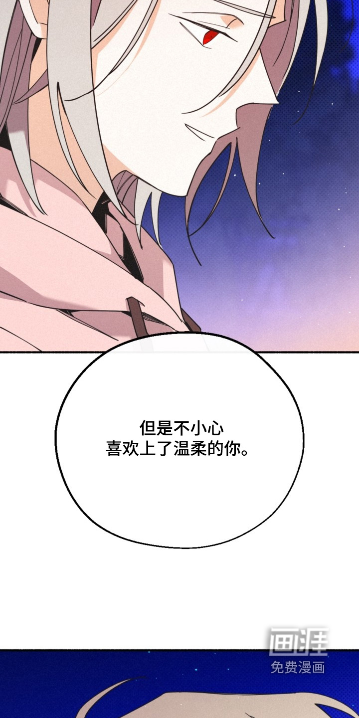 第147话5