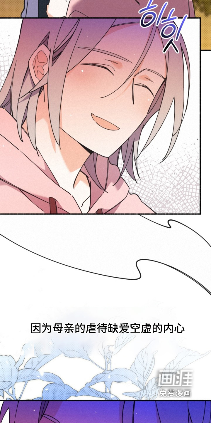 第147话15