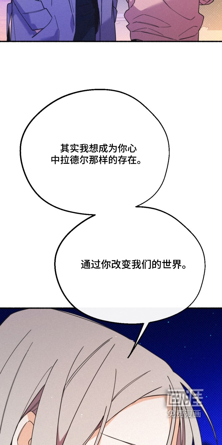 第147话4