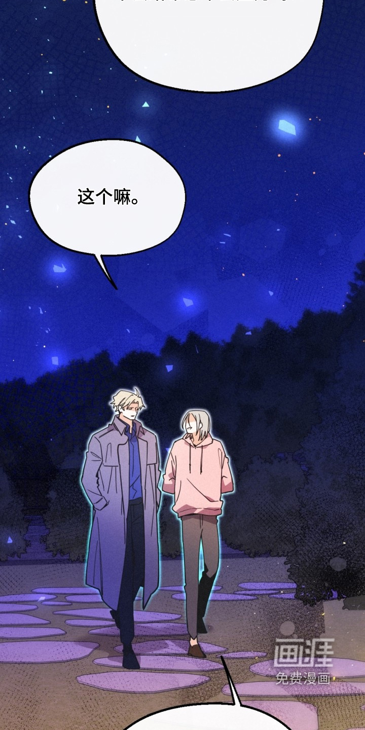 第147话1