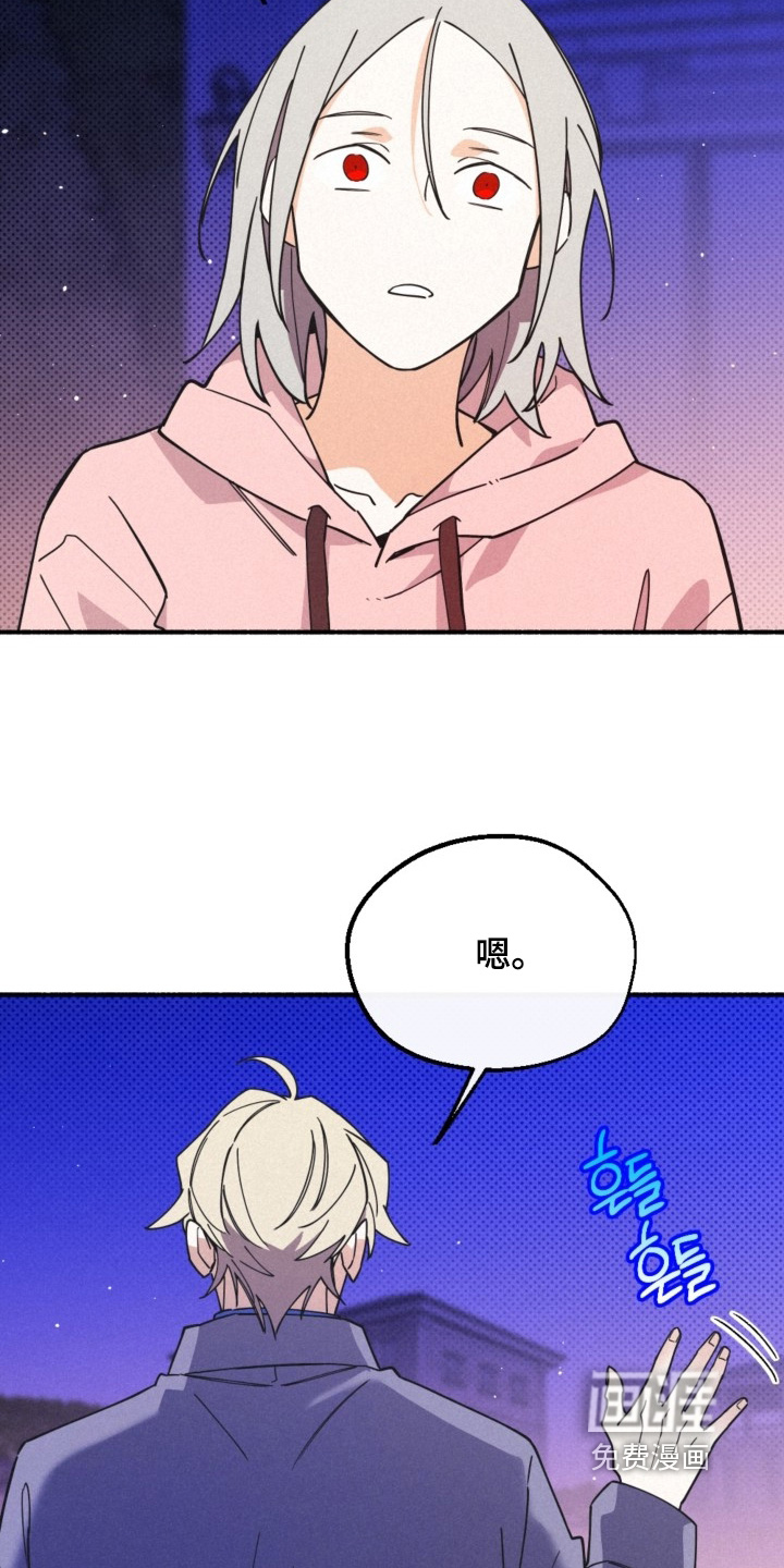 第147话18