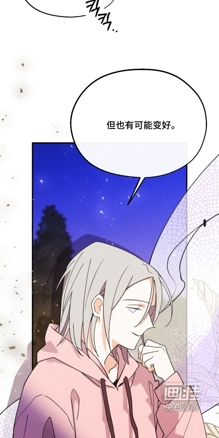 第147话12