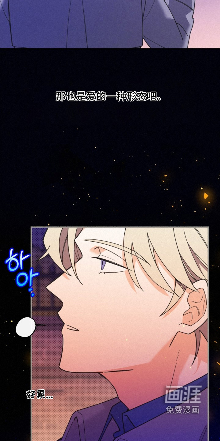 第147话19