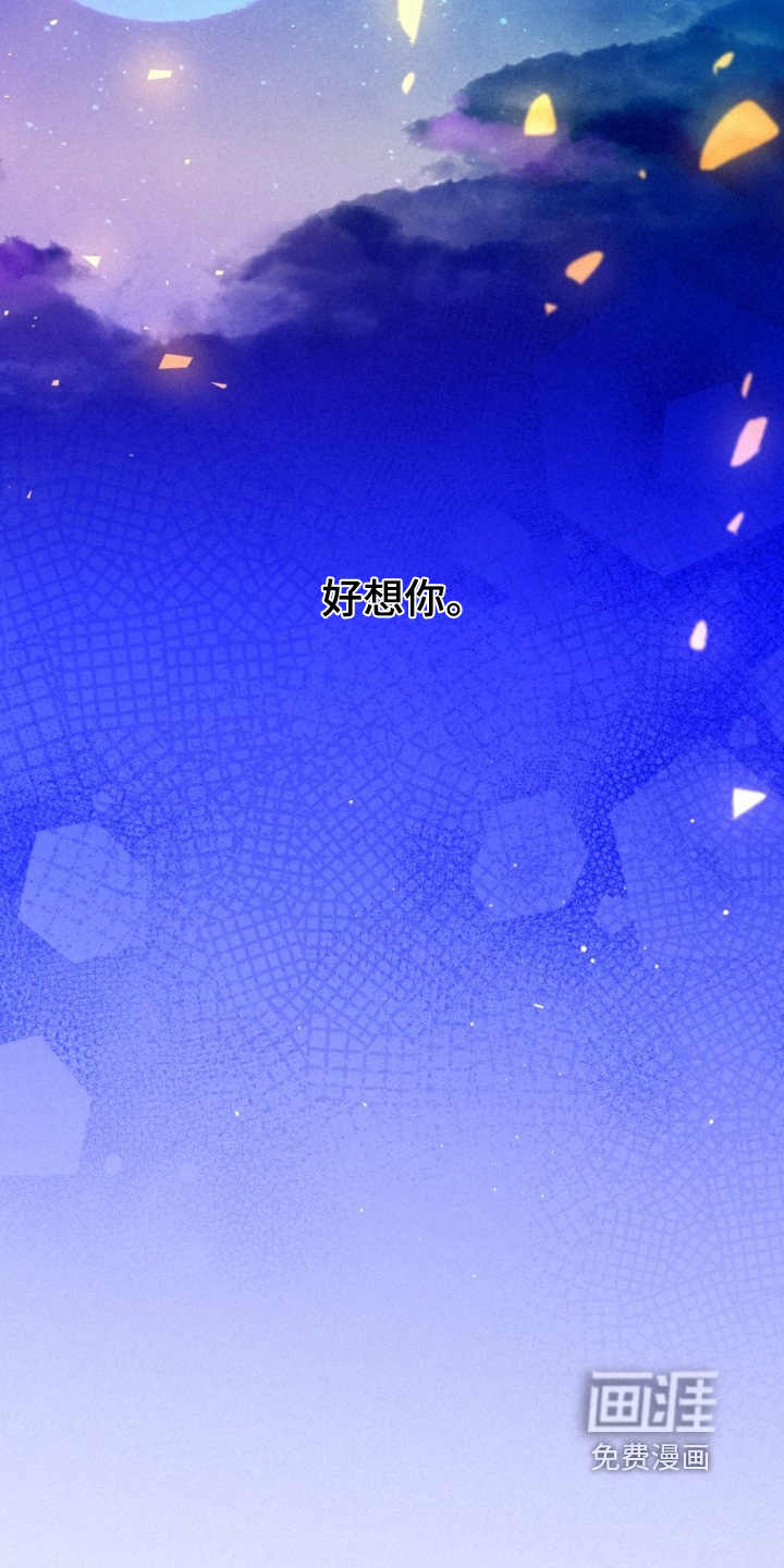 第147话21