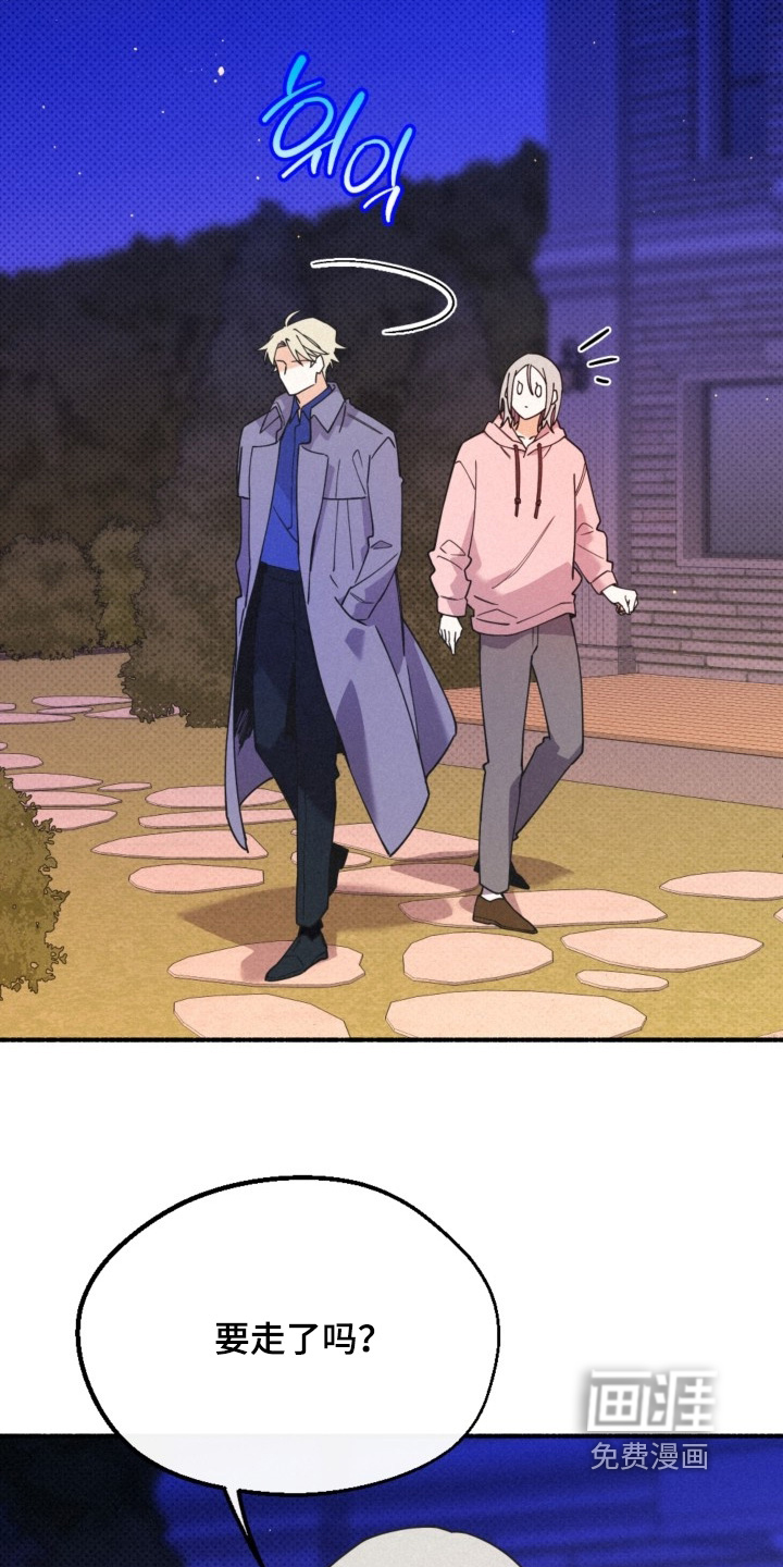 第147话17