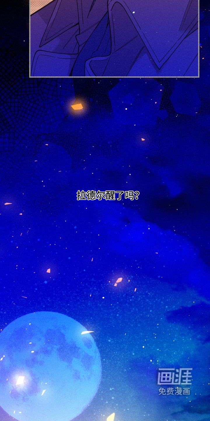 第147话20