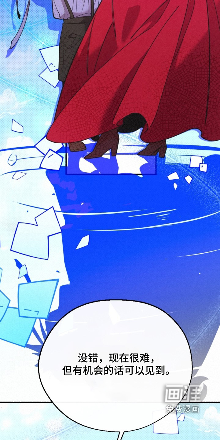 第146话3
