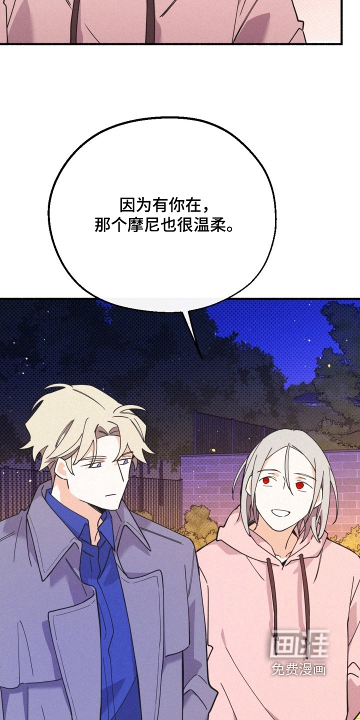 第146话15