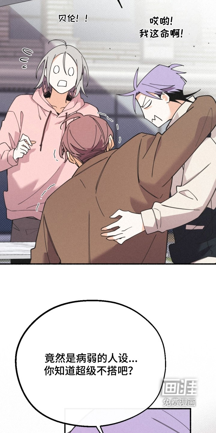 第146话11