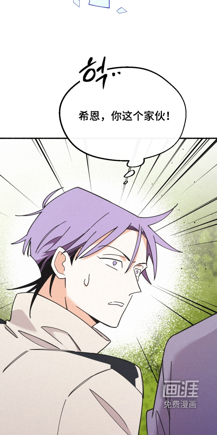 第146话5