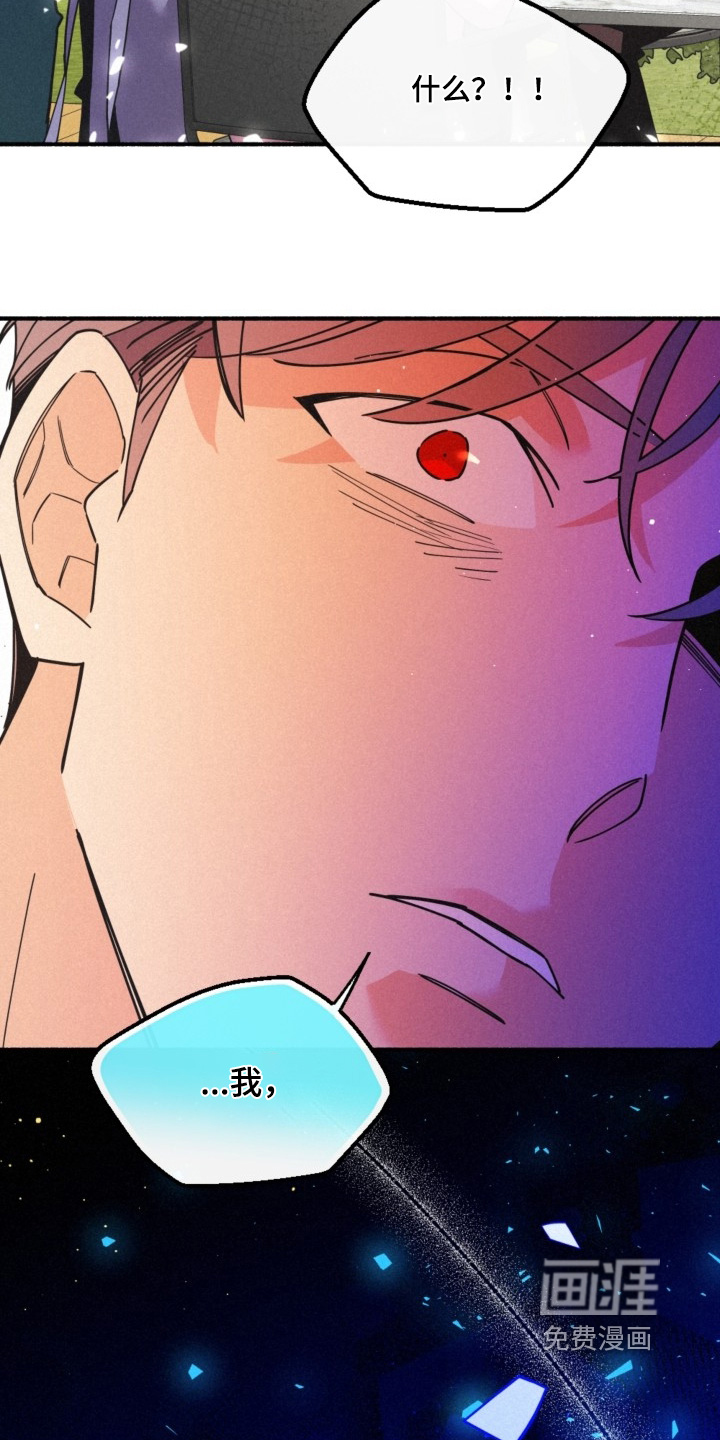 第146话1