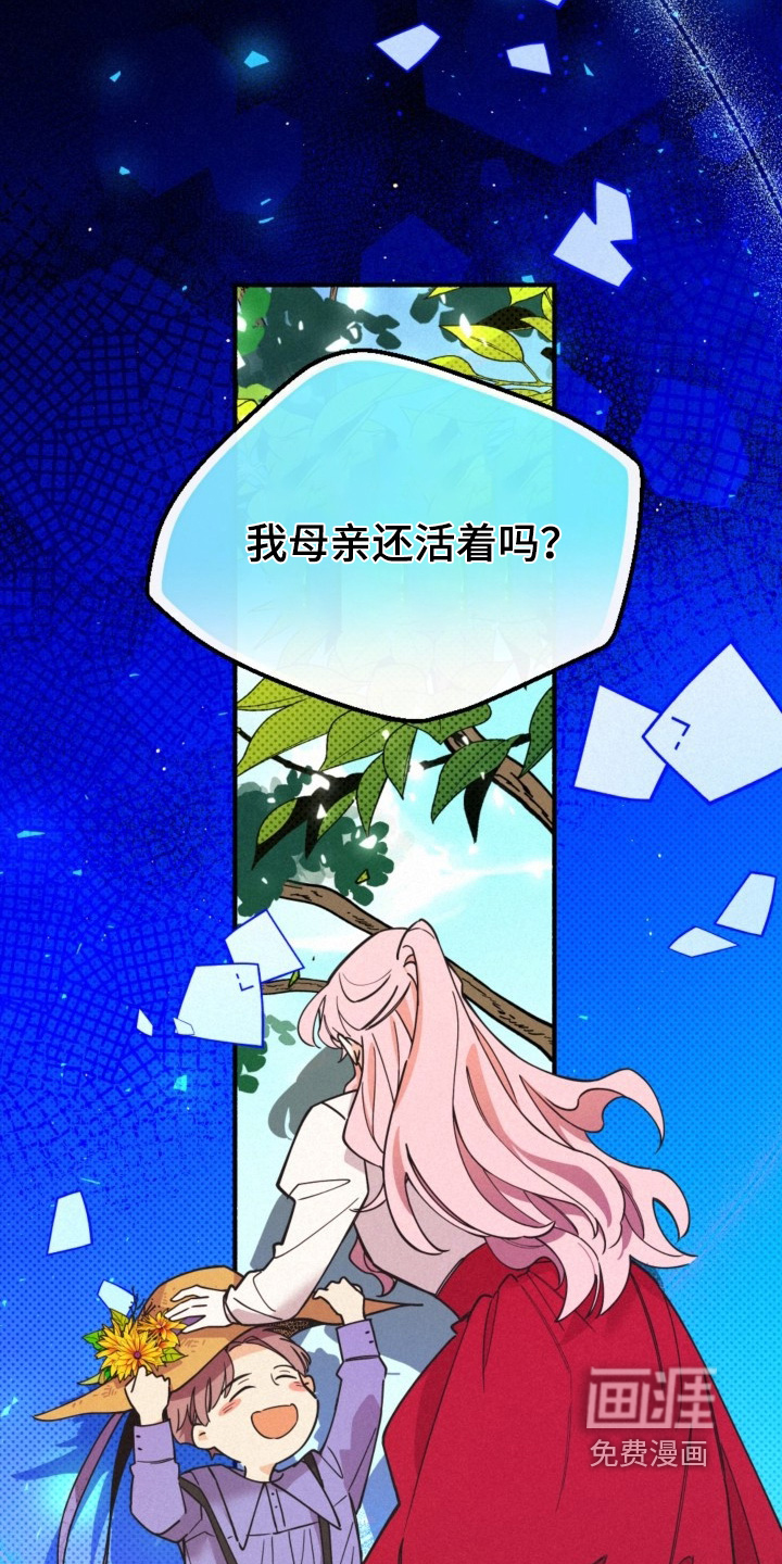 第146话2