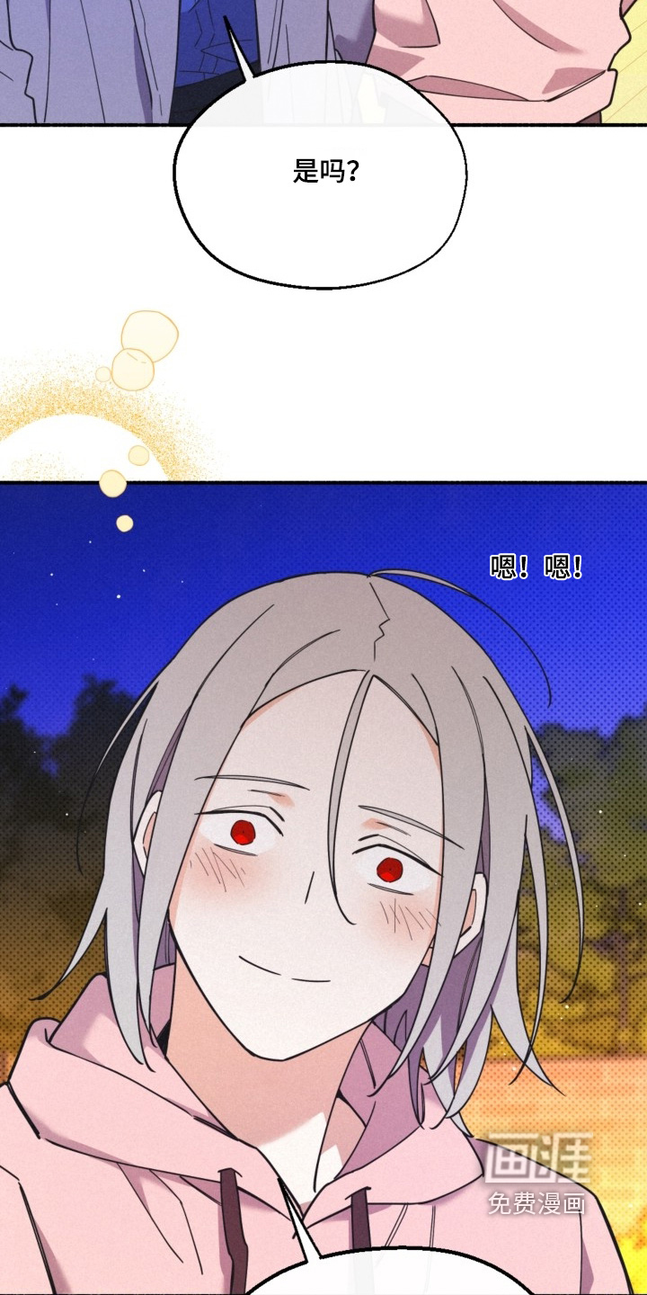 第146话16