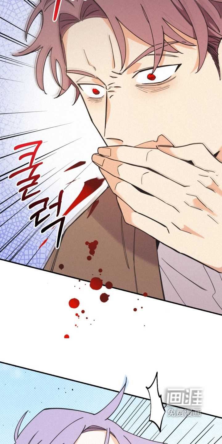 第146话8