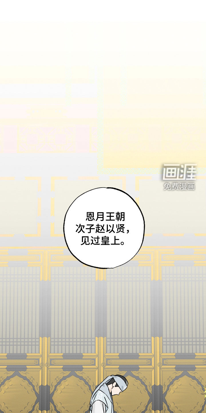 第70话0