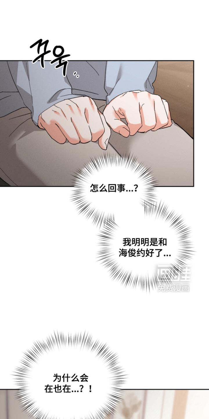 第121话0