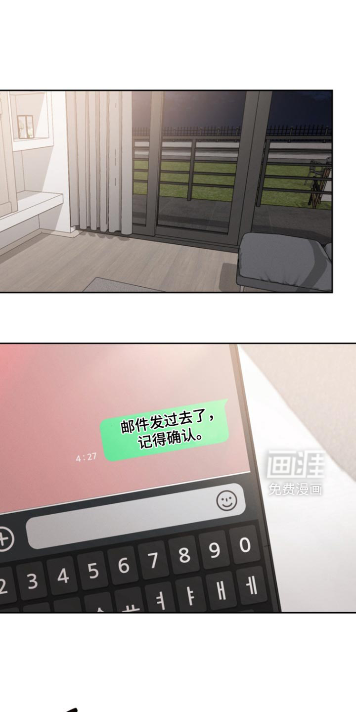 第120话0