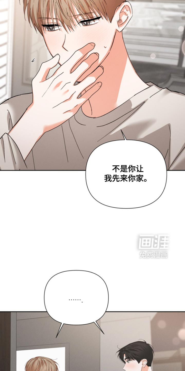 第119话1