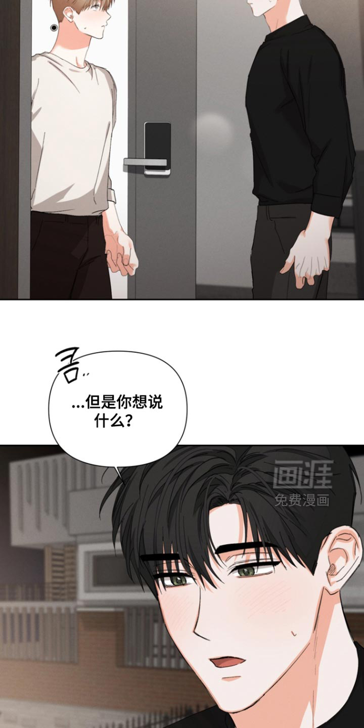 第119话2
