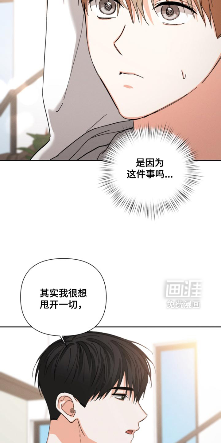 第115话10