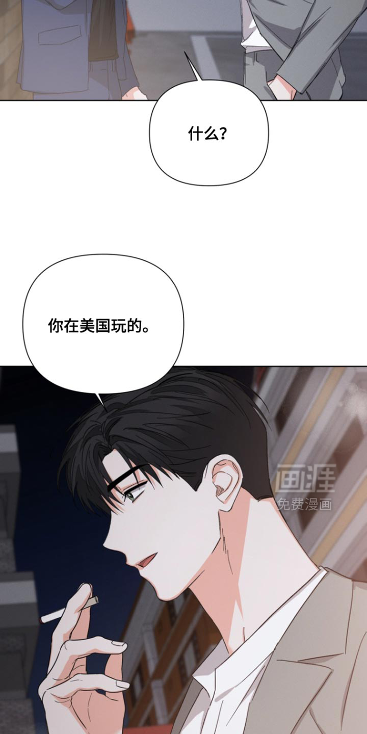 第109话22