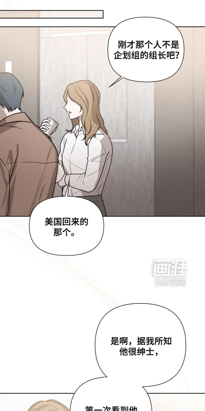 第103话29