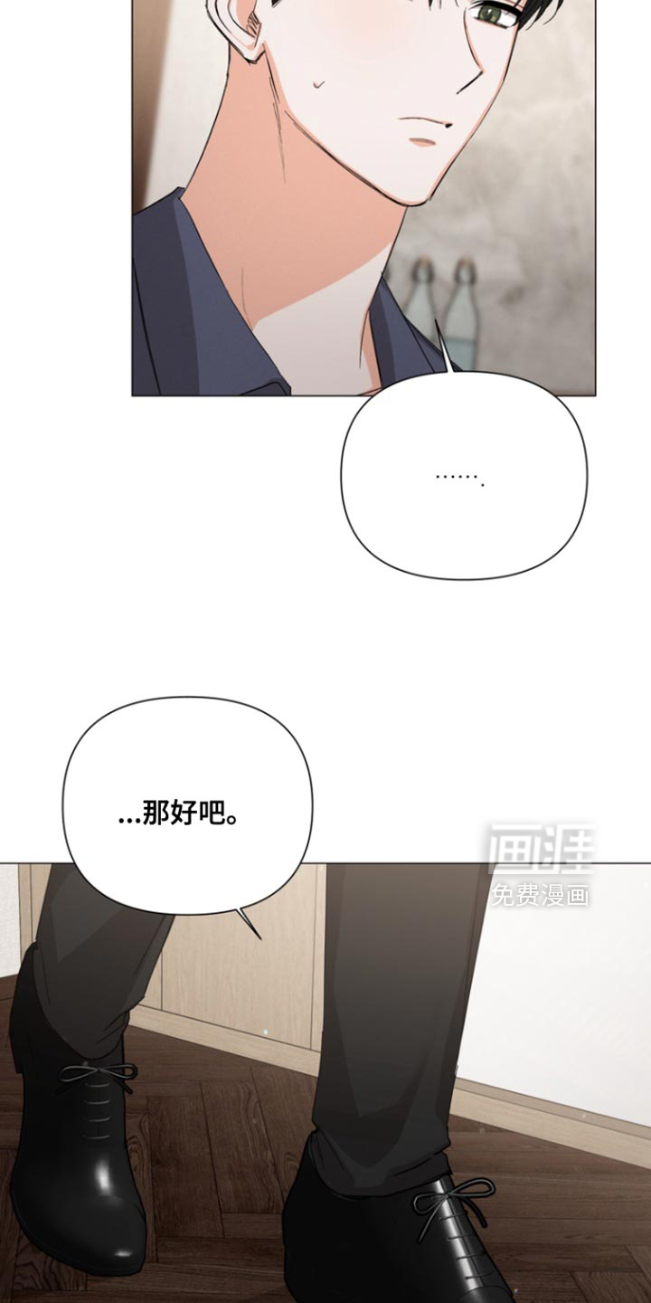 第99话24
