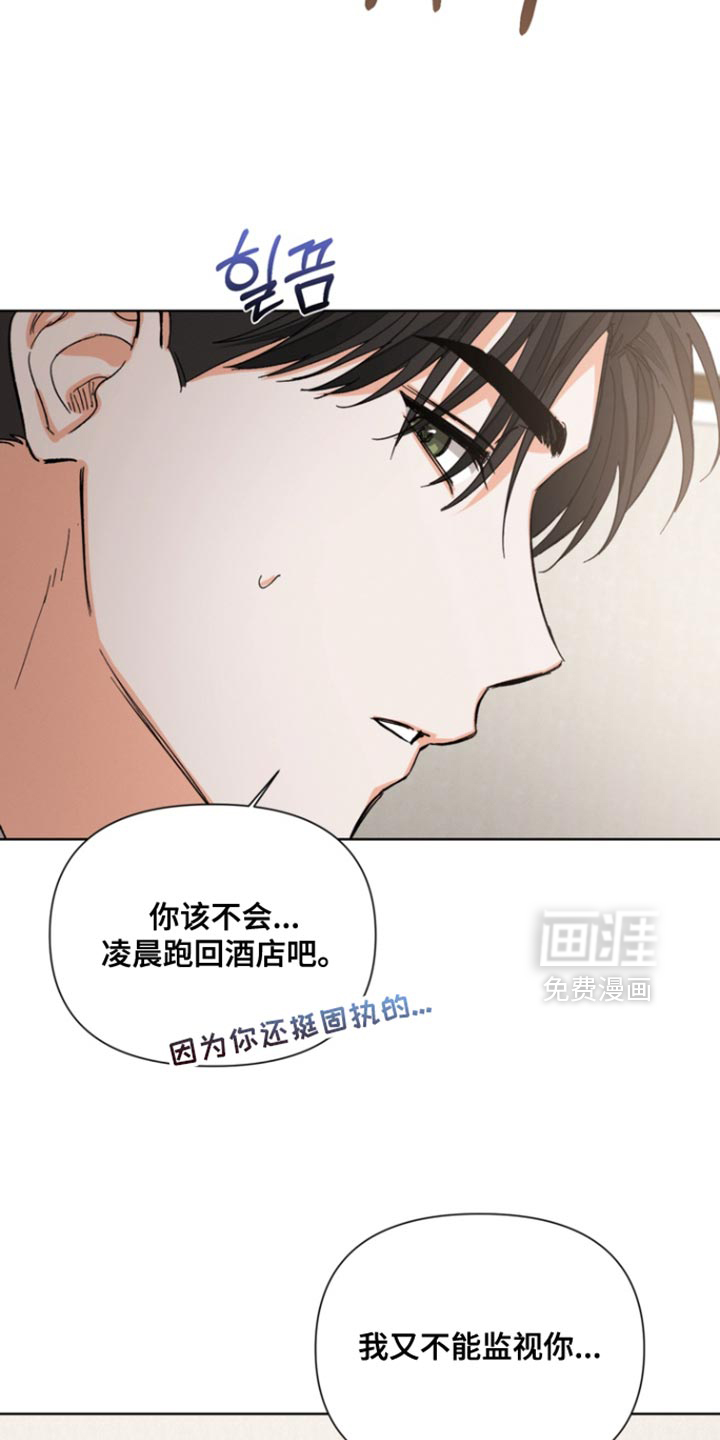 第95话10