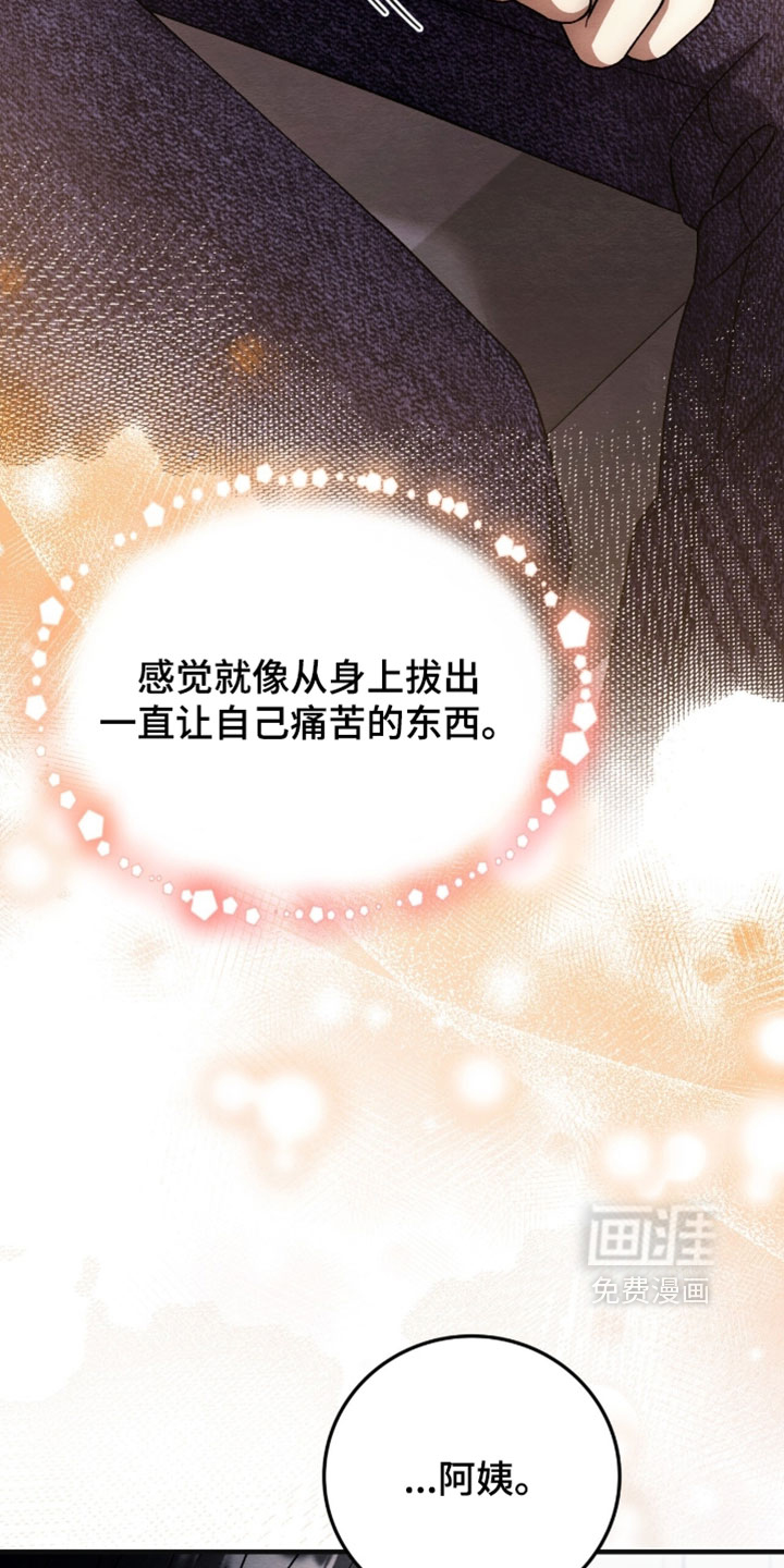 第165话18
