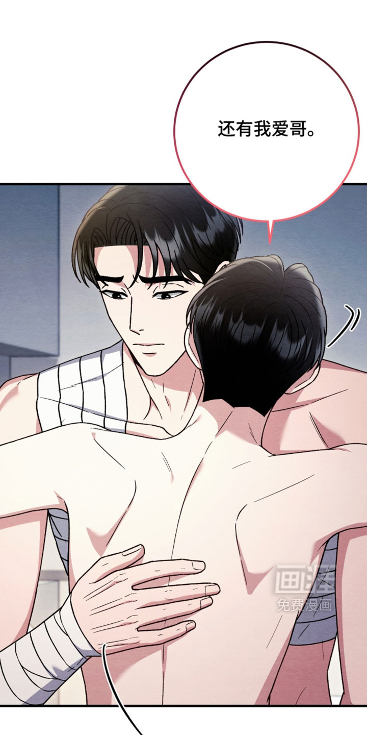 第170话0