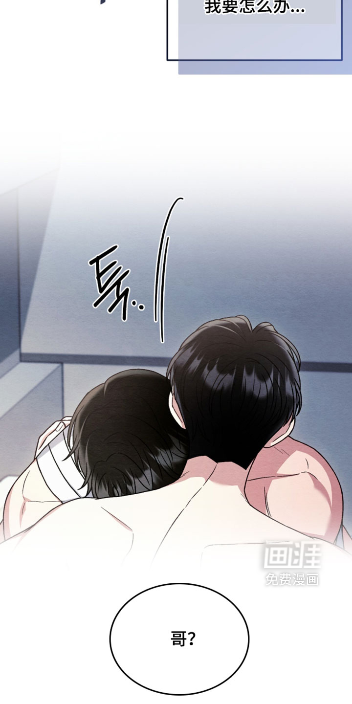 第170话2