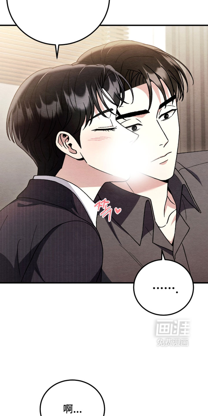 第170话21