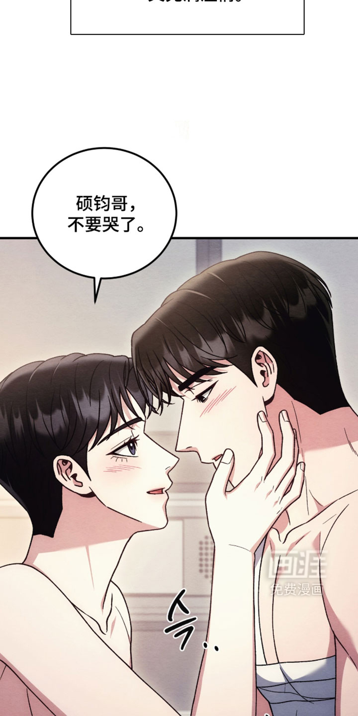 第170话5