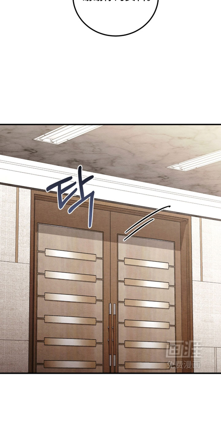 第170话26
