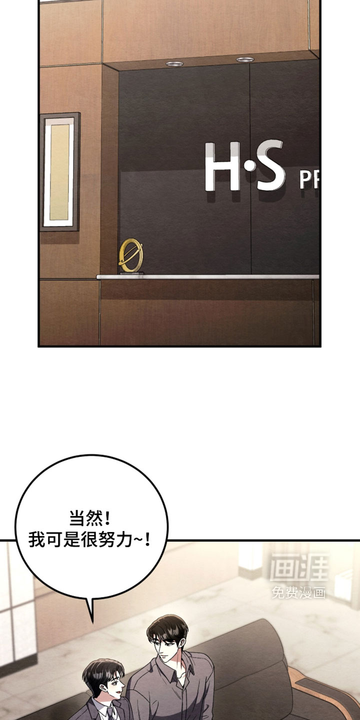 第170话17